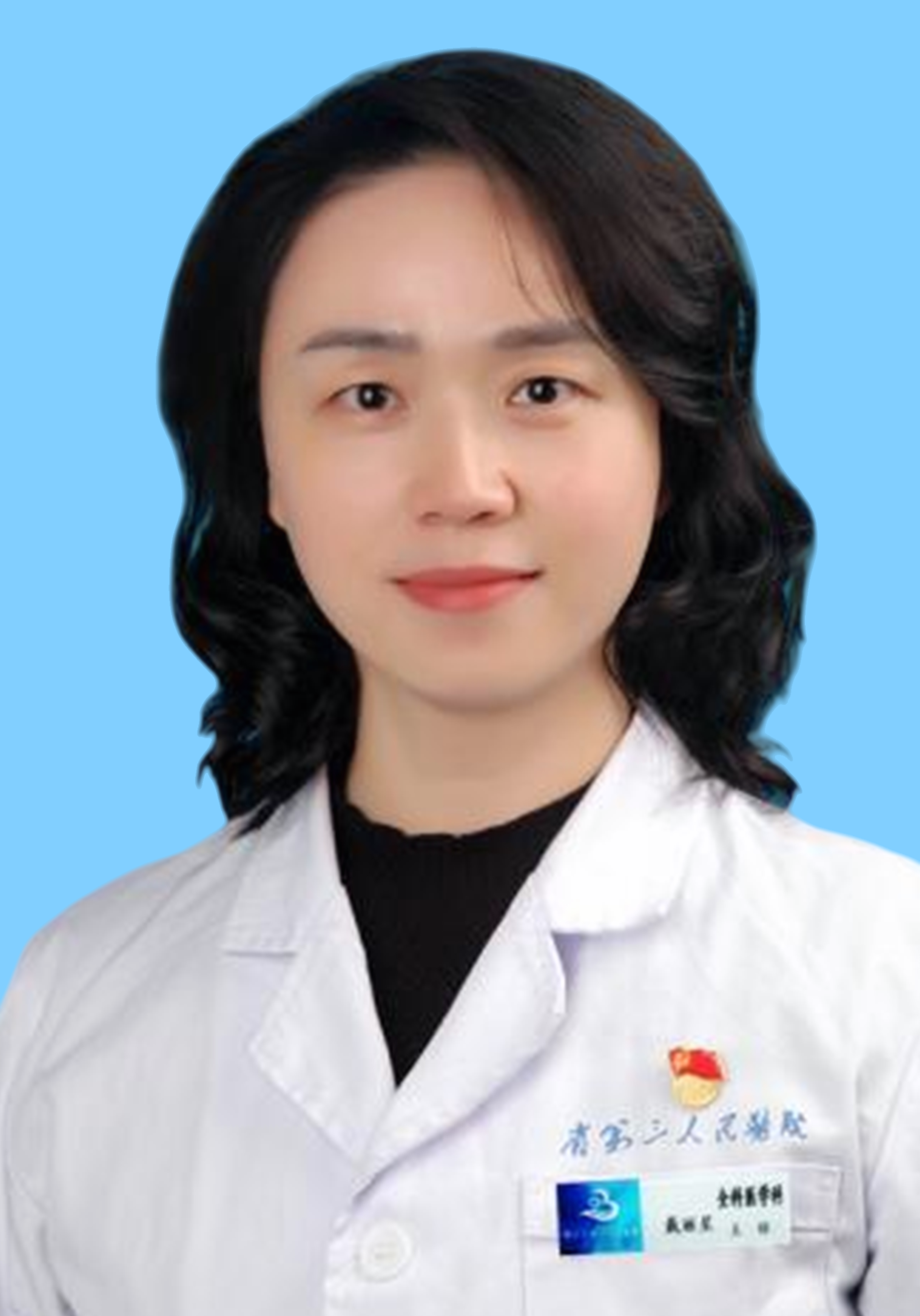 戴丽星
